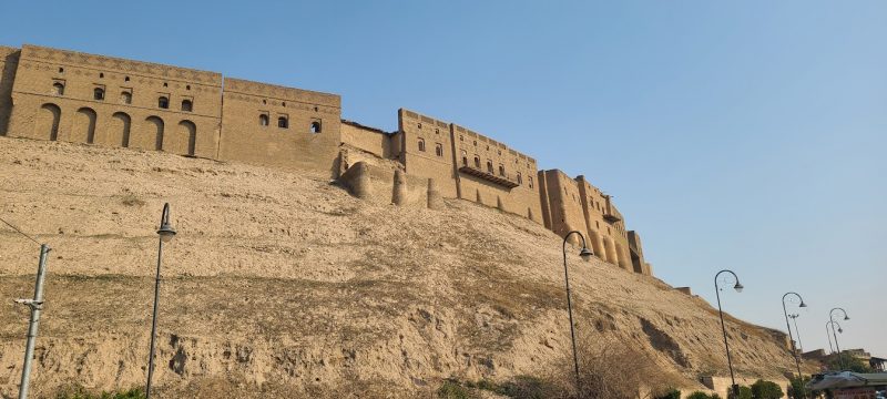 Erbil Citadel